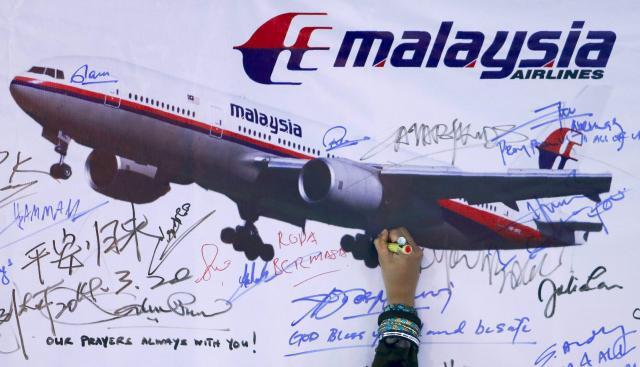最新进展，马航MH370搜寻行动取得突破性发现