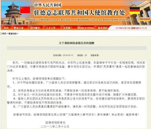 2025新澳门天天免费精准;警惕虚假宣传-系统管理执行