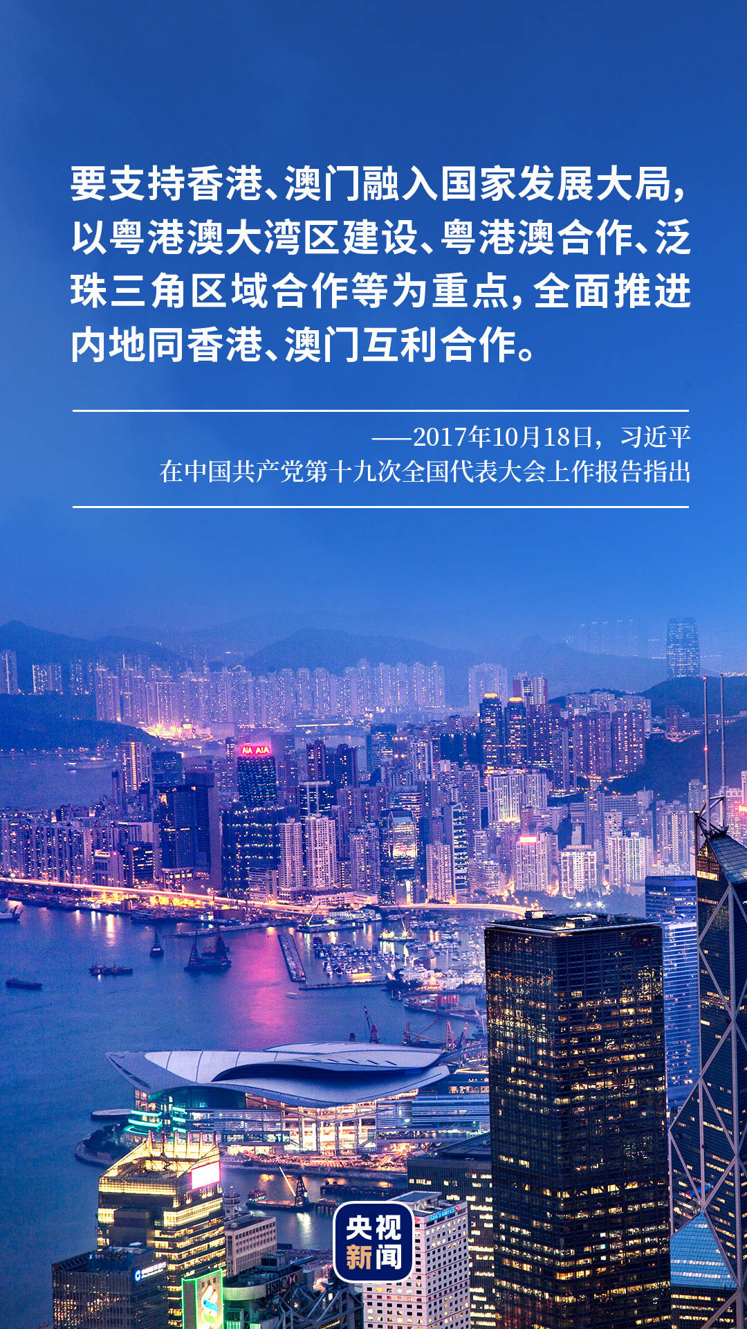 科技 第35页