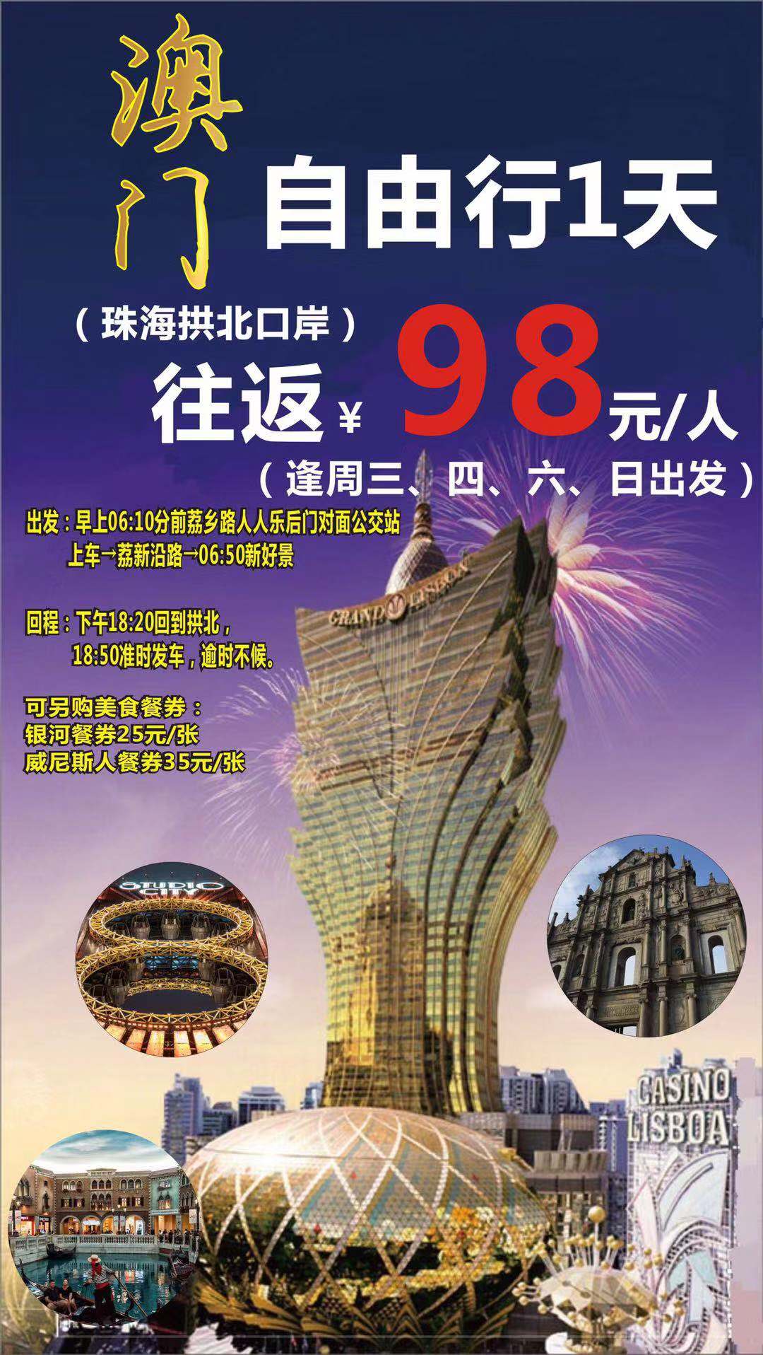 资讯 第30页